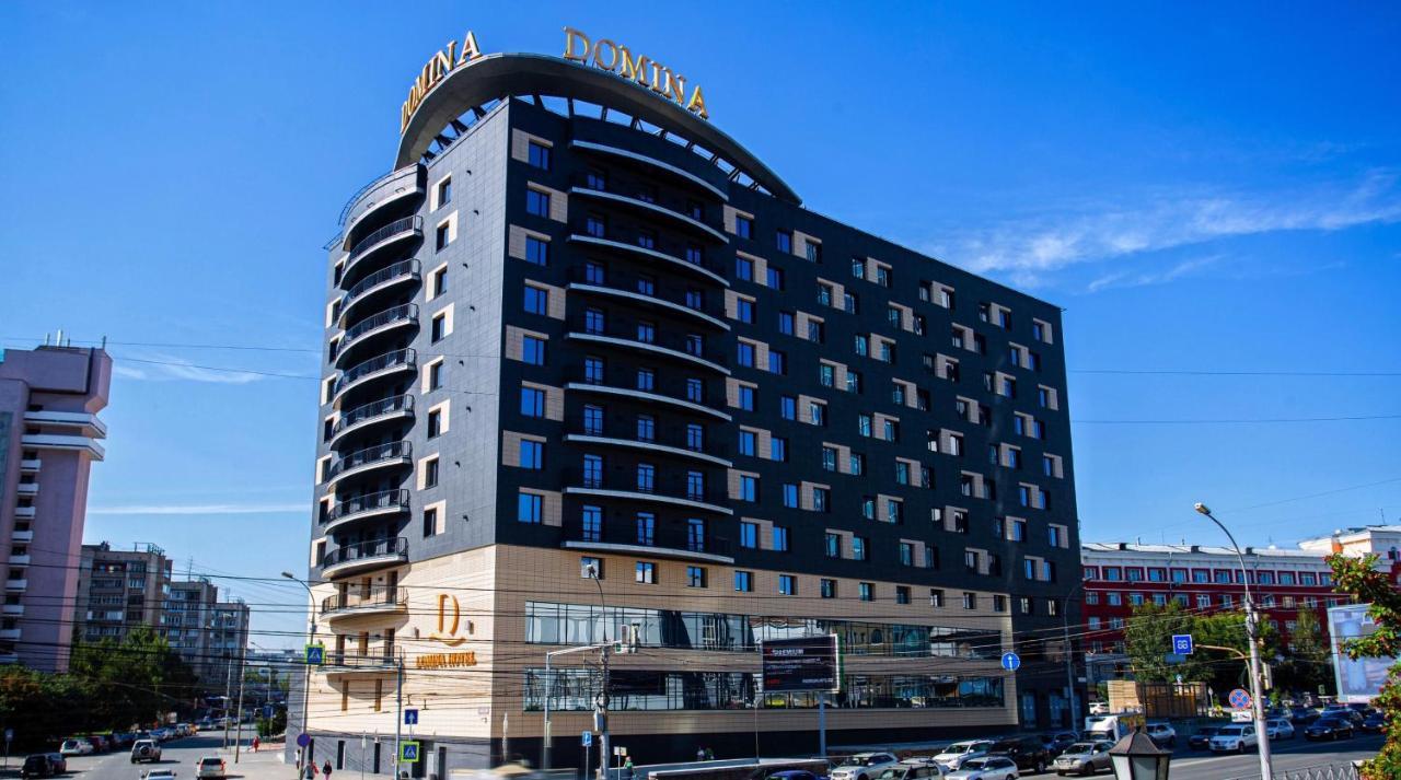 Domina Hotel Novosibirsk Ngoại thất bức ảnh