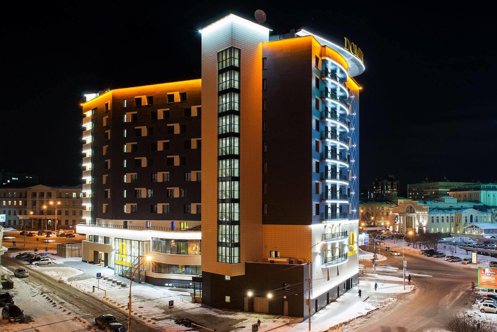 Domina Hotel Novosibirsk Ngoại thất bức ảnh