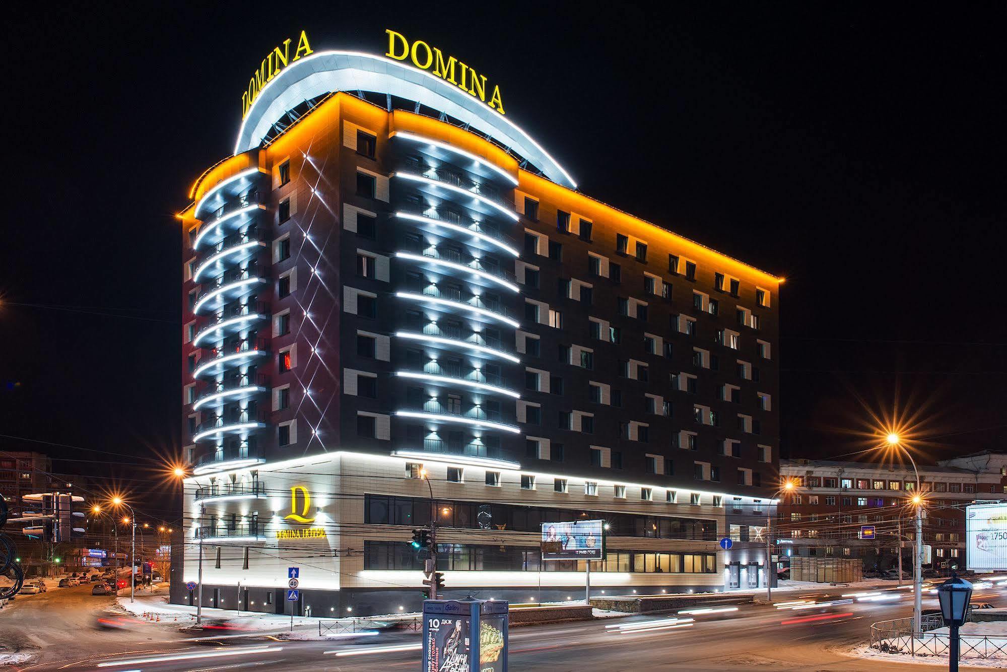 Domina Hotel Novosibirsk Ngoại thất bức ảnh